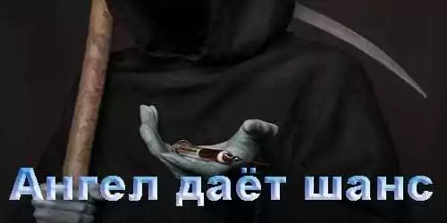 Реальная история наркомана
