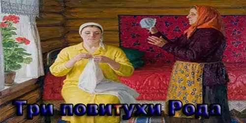 Истории про ангелов из жизни
